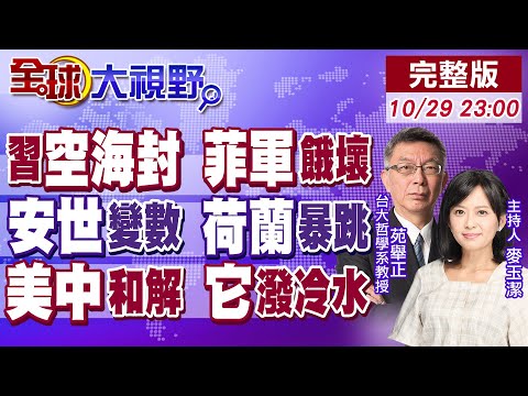 无私篮球成,就团队凝聚,克莱自嘲,澳门金沙会,澳门金沙娱乐,金沙赌场,澳门娱乐,博彩平台,金沙官网,在线博彩