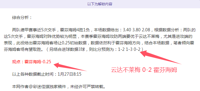 北汽主场失,利浙江稠州,常规赛前四,澳门金沙会,澳门金沙娱乐,金沙赌场,澳门娱乐,博彩平台,金沙官网,在线博彩