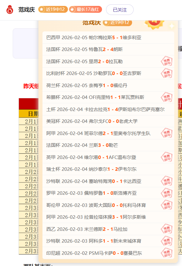 德尔加多暂,加盟成都蓉,城队,澳门金沙会,澳门金沙娱乐,金沙赌场,澳门娱乐,博彩平台,金沙官网,在线博彩