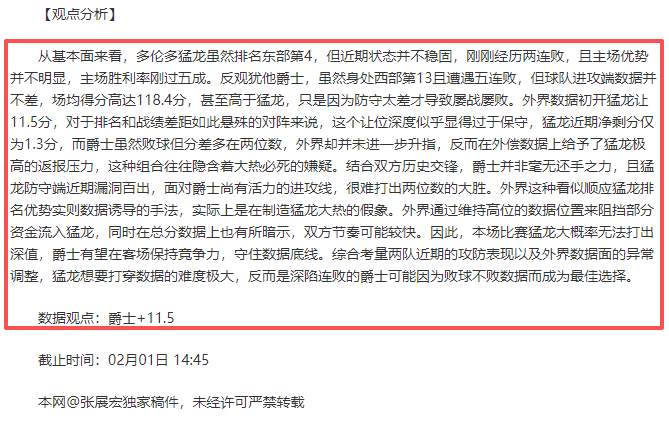 岁情侣激情,意外,男方下体骨,澳门金沙会,澳门金沙娱乐,金沙赌场,澳门娱乐,博彩平台,金沙官网,在线博彩