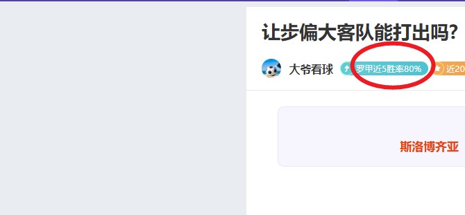 塞浦路斯联,赛制胜立陶,宛国家队,澳门金沙会,澳门金沙娱乐,金沙赌场,澳门娱乐,博彩平台,金沙官网,在线博彩