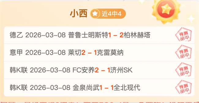 北京大學女,篮重振旗鼓,力夺冠军赛,澳门金沙会,澳门金沙娱乐,金沙赌场,澳门娱乐,博彩平台,金沙官网,在线博彩