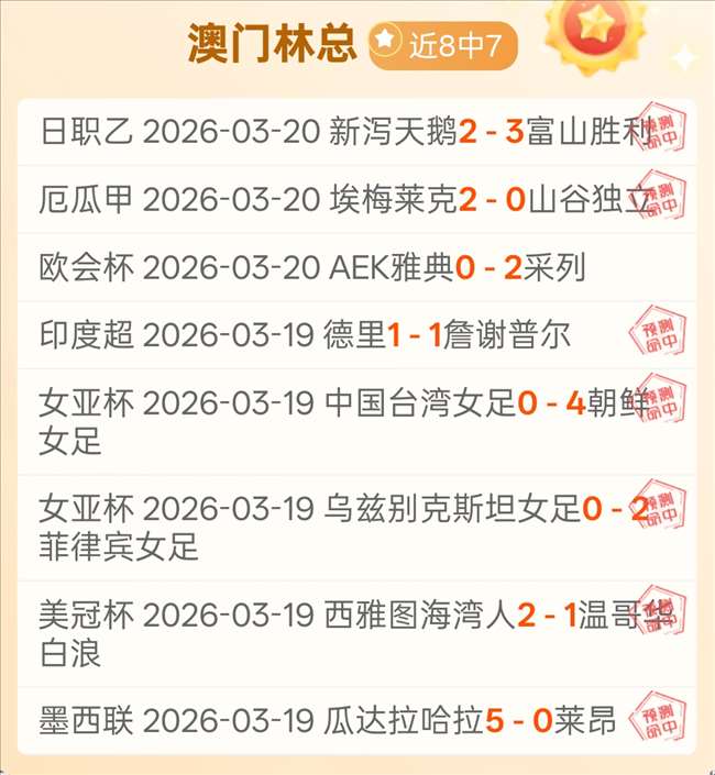 中央一号文,强化农业发,助力乡村全,澳门金沙会,澳门金沙娱乐,金沙赌场,澳门娱乐,博彩平台,金沙官网,在线博彩