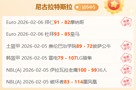 皇马对巴萨,欧冠决赛,龙塞罗梦想,澳门金沙会,澳门金沙娱乐,金沙赌场,澳门娱乐,博彩平台,金沙官网,在线博彩