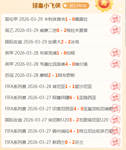 罗梅罗呼吁,携手应对挑,共担责任,澳门金沙会,澳门金沙娱乐,金沙赌场,澳门娱乐,博彩平台,金沙官网,在线博彩