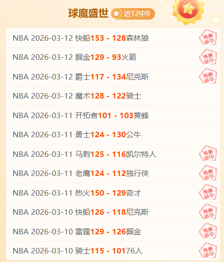 大乐透期号,专家推荐质,合分析,澳门金沙会,澳门金沙娱乐,金沙赌场,澳门娱乐,博彩平台,金沙官网,在线博彩