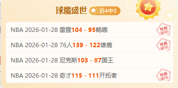 大乐透期号,专家质合分,前区十码预,澳门金沙会,澳门金沙娱乐,金沙赌场,澳门娱乐,博彩平台,金沙官网,在线博彩