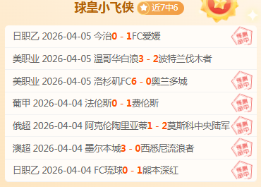 岁边锋基耶,萨尤文估价,万欧,澳门金沙会,澳门金沙娱乐,金沙赌场,澳门娱乐,博彩平台,金沙官网,在线博彩