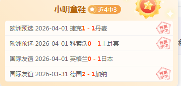 Wolves,签约,澳门金沙娱乐,澳门金沙会,澳门金沙娱乐,金沙赌场,澳门娱乐,博彩平台,金沙官网,在线博彩