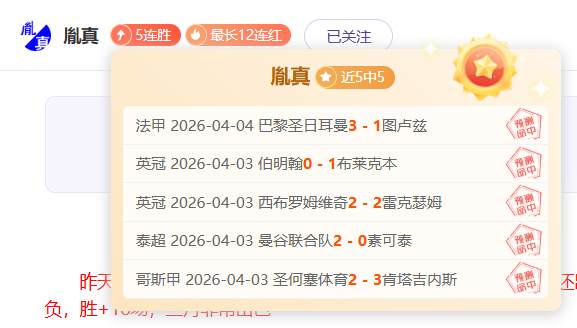 大乐透期号,专家推荐,质合分析优,澳门金沙会,澳门金沙娱乐,金沙赌场,澳门娱乐,博彩平台,金沙官网,在线博彩