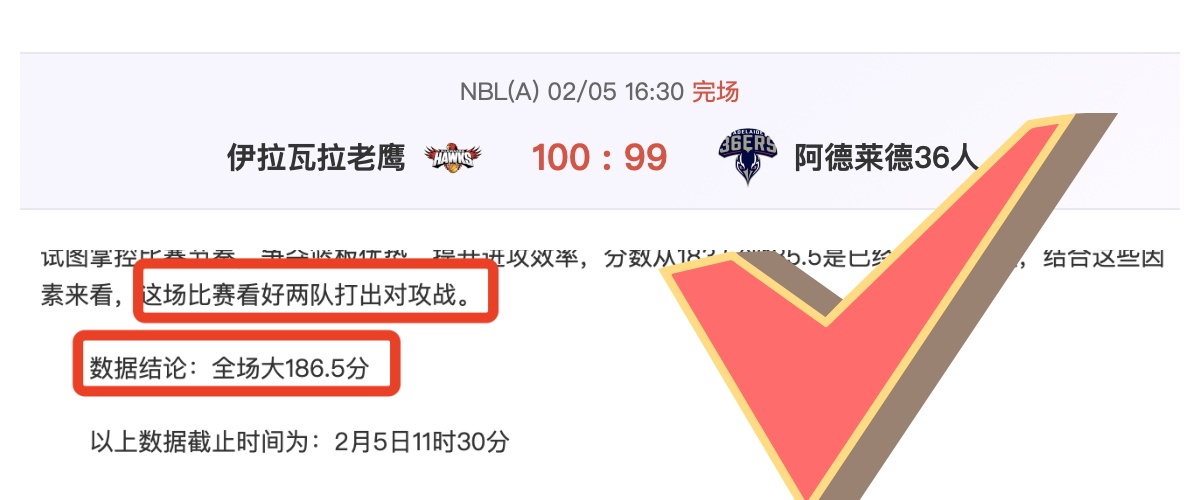 郑钦文网球,女单首进,刷新个人最,澳门金沙会,澳门金沙娱乐,金沙赌场,澳门娱乐,博彩平台,金沙官网,在线博彩