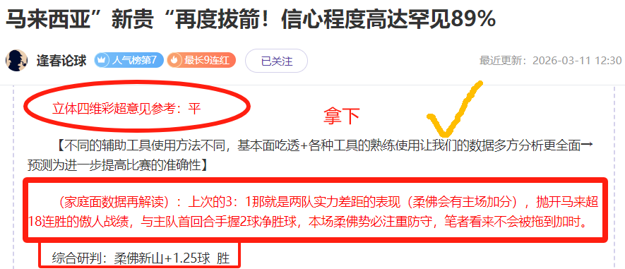 意甲都灵,维罗纳,点专家推荐,澳门金沙会,澳门金沙娱乐,金沙赌场,澳门娱乐,博彩平台,金沙官网,在线博彩