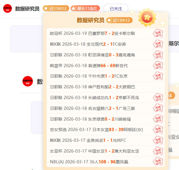意甲都灵,维罗纳,点专家推荐,澳门金沙会,澳门金沙娱乐,金沙赌场,澳门娱乐,博彩平台,金沙官网,在线博彩