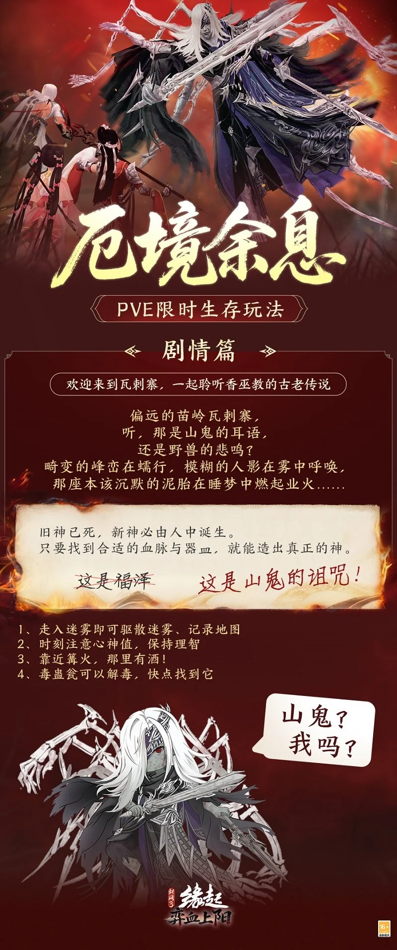 排列五第,期七爷推荐,路质合解析,澳门金沙会,澳门金沙娱乐,金沙赌场,澳门娱乐,博彩平台,金沙官网,在线博彩