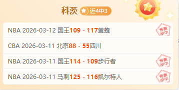 山东,女足资格赛,以压倒性优,澳门金沙会,澳门金沙娱乐,金沙赌场,澳门娱乐,博彩平台,金沙官网,在线博彩