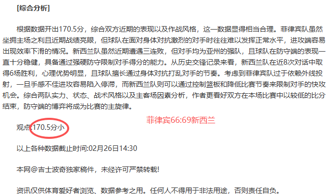预告片发布,首部身体恐,怖片即将上,澳门金沙会,澳门金沙娱乐,金沙赌场,澳门娱乐,博彩平台,金沙官网,在线博彩