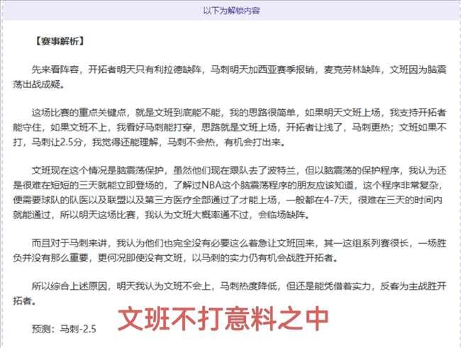 意甲解析,都灵,维罗纳,澳门金沙会,澳门金沙娱乐,金沙赌场,澳门娱乐,博彩平台,金沙官网,在线博彩