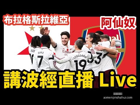 诺伊尔圣保,利回归战意,满满,澳门金沙会,澳门金沙娱乐,金沙赌场,澳门娱乐,博彩平台,金沙官网,在线博彩