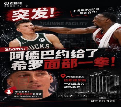 澳门金沙娱,澳门金沙娱乐,澳门金沙会,澳门金沙会,澳门金沙娱乐,金沙赌场,澳门娱乐,博彩平台,金沙官网,在线博彩