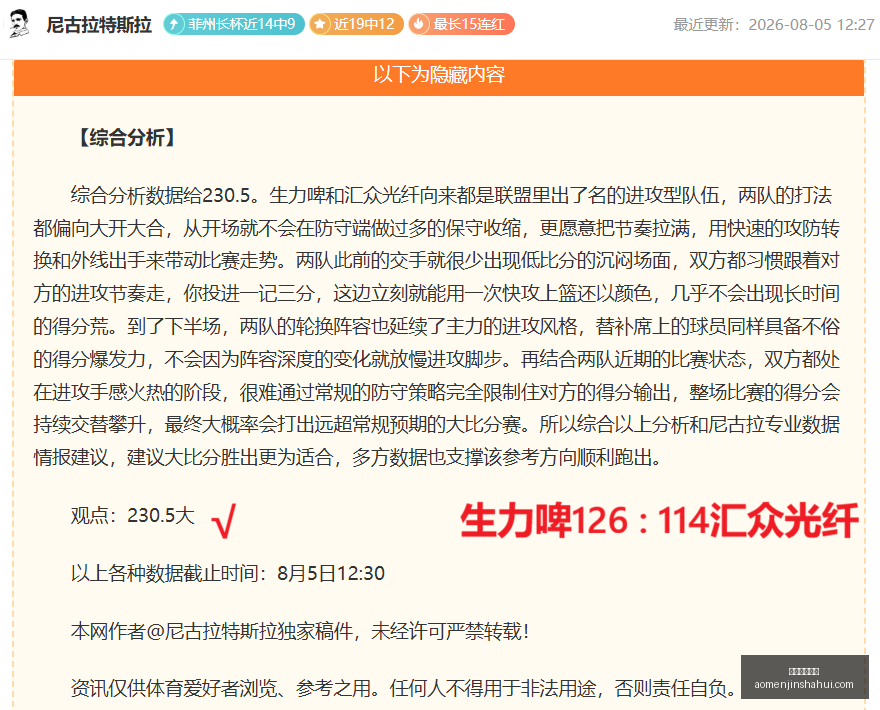 澳门金沙娱,澳门金沙娱乐,澳门金沙会,澳门金沙会,澳门金沙娱乐,金沙赌场,澳门娱乐,博彩平台,金沙官网,在线博彩