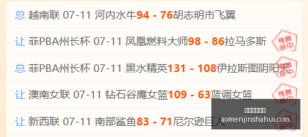 澳门金沙娱,澳门金沙娱乐,澳门金沙会,澳门金沙会,澳门金沙娱乐,金沙赌场,澳门娱乐,博彩平台,金沙官网,在线博彩