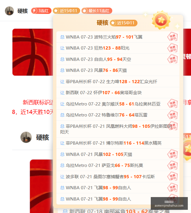 澳门金沙娱,乐澳门金沙,会突发变动,澳门金沙会,澳门金沙娱乐,金沙赌场,澳门娱乐,博彩平台,金沙官网,在线博彩