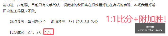澳门金沙娱,澳门金沙娱乐,澳门金沙会,澳门金沙会,澳门金沙娱乐,金沙赌场,澳门娱乐,博彩平台,金沙官网,在线博彩