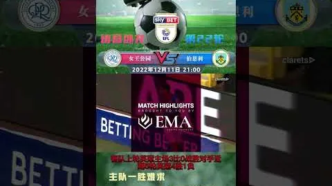 以色列空军袭击黎巴嫩与叙利亚边境附近目标，造成人员伤亡