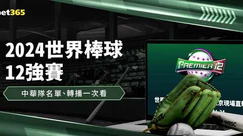 阿森纳爆冷1-0输给西汉姆，16轮英超首败，榜首差距扩至8分，18岁新星替补亮相即领红牌