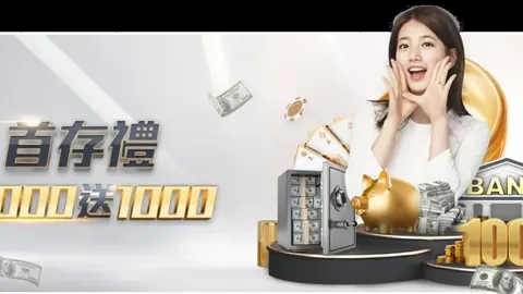 华裔球员天乐：中国盛邀，荷兰成心仪首选地