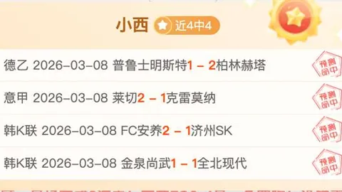 北京大學女篮重振旗鼓，力夺冠军赛焦点表现