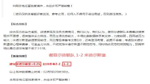 吴梦洁：才子新秀谈学三句不离本行