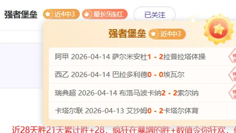 26岁边锋基耶萨尤文估价2000万欧，合约明年夏到期