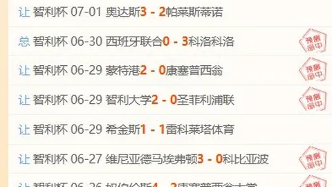 澳门金沙娱乐澳门金沙会突发变动引发关注