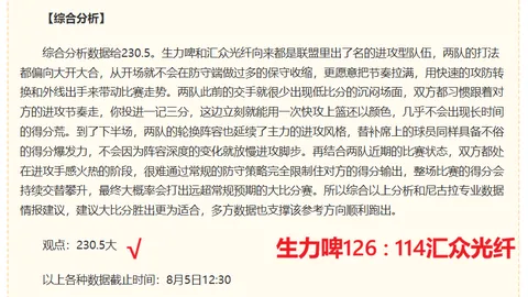 澳门金沙娱乐，金沙官网， 074604 6