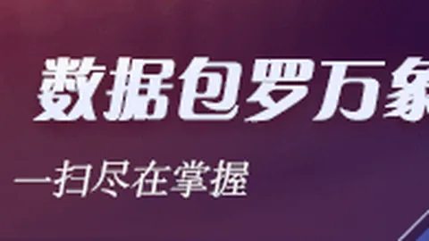 2奖金池激增，澳门金沙会，，电竞热潮席卷全球