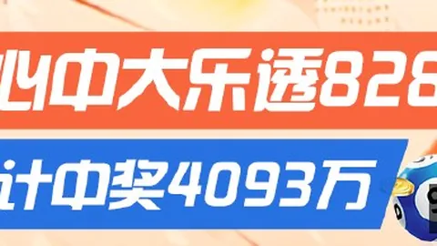 贵中医二附院伤医事件：故意杀人嫌疑解析，律师深度剖析